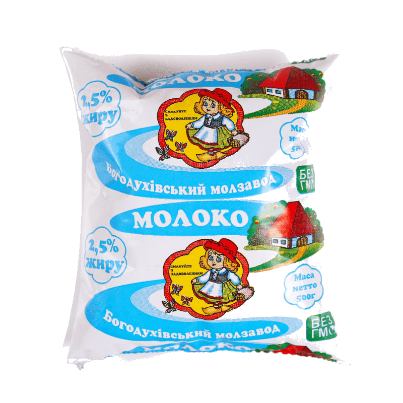 Молоко коров'яче БОГОДУХІВСЬКИЙ МОЛЗАВОД, пастеризоване, 2,5%, 500г